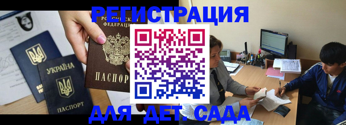 найти адрес прописки в Нижнем Тагиле